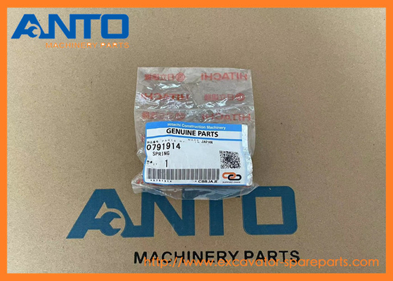 0791914 Phần phụ tùng máy đào mùa xuân HITACHI phù hợp với ZX160LC-3 ZX180LC-3