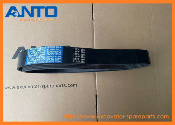 2128585 212-8585 Bộ phận động cơ máy đào dây đai cho 320C 320C L 320D 320D FM 320D L