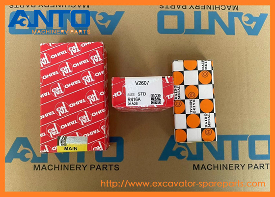 1J700-23470 Xích chính KUBOTA Bộ phận động cơ excavator phù hợp với V2607 SSV65