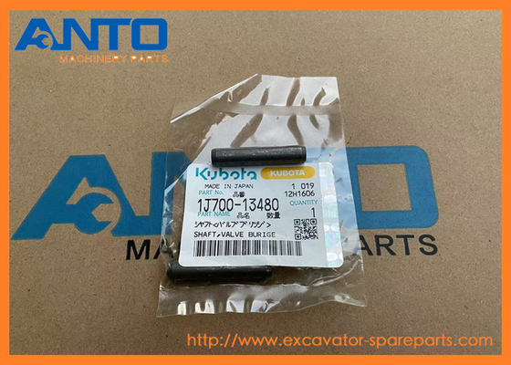 1J700-1348-0 Lục van KUBOTA Bộ phận phụ tùng máy đào phù hợp với V2607 R065
