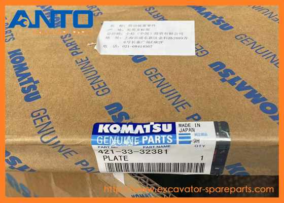 421-33-32381 4213332381 Bộ phận thay thế cho KOMATSU WA470