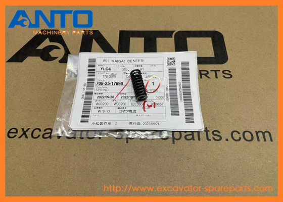 708-25-17690 7082517690 Máy đào mùa xuân Phụ tùng phụ kiện phù hợp KOMATSU PC100 PC1000SE