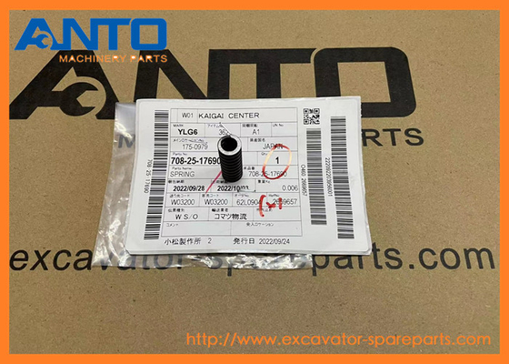 708-25-17690 7082517690 Máy đào mùa xuân Phụ tùng phụ kiện phù hợp KOMATSU PC100 PC1000SE