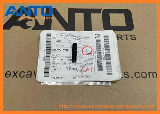 708-25-15340 7082515340 Máy đào vít phụ tùng phù hợp KOMATSU PC100 PC1000 PC1000SE