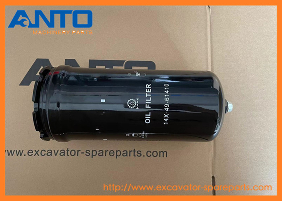 14X-49-61410 14X4961410 Bộ lọc thủy lực KOMATSU Bộ phận phụ tùng xe đẩy cho D65EX-16