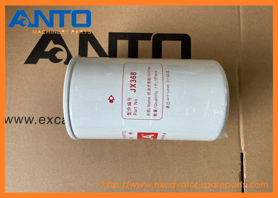 11N870110 Bộ lọc dầu HYUNDAI Bộ phận phụ tùng máy đào cho R180W-9A