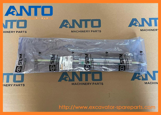 518-2056 5182056 Phụ tùng máy đào dây chuyền xuân