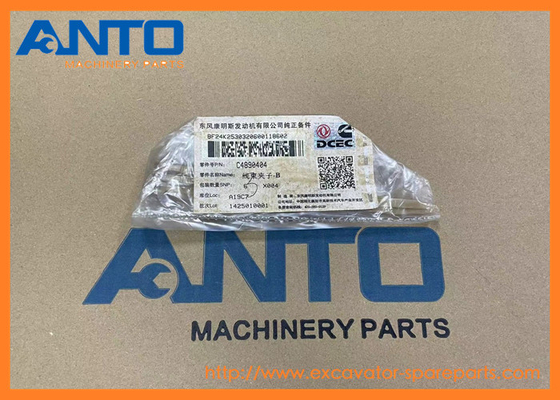 4890404 Các bộ phận phụ tùng máy đào clip phù hợp với HL730-9 HL740-7A