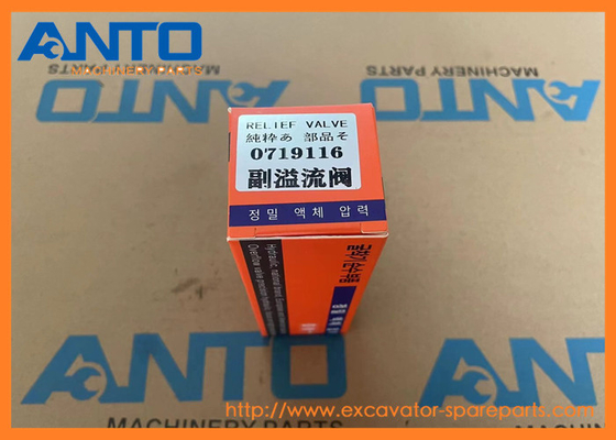 0719116 Ứng dụng van cứu trợ HITACHI phụ tùng EX300-5 EX300-5HHE EX300LC-5M EX300LCLL-5