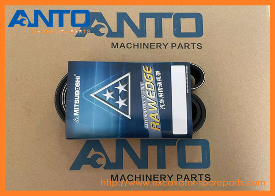 6743-61-3710 6743-61-3720 V-Belt KOMATSU Chiếc máy đào phụ tùng cho PC300-8 PC350-8