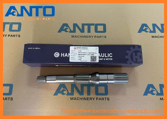 708-1W-22310 7081W22310 Cánh KOMATSU Bộ phận phụ tùng máy đào phù hợp với PC75R-2 PC78US-5