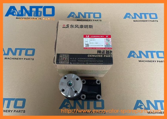 3913433 Phân tích máy đào hỗ trợ quạt cho HYUNDAI R220LC9A R220NLC9A R235LCR9