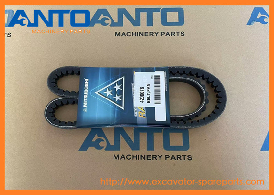 4206078 Bộ phận động cơ máy đào dây chuyền quạt phù hợp cho HITACHI EX200 EX200-2 EX200-3