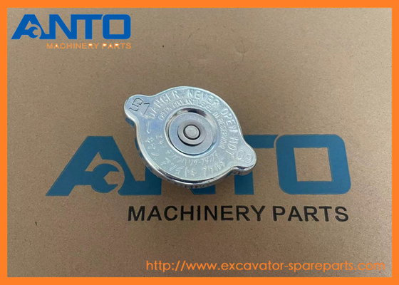 4228160 Các bộ phận phụ tùng máy đào nắp cho HITACHI EX100 EX100-2 EX100-3 EX100-3C