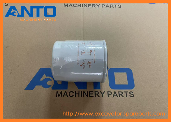 XJBR-00921 XJBR00921 Bộ lọc Excavator Cartridge cho Hyundai HSL650-7A