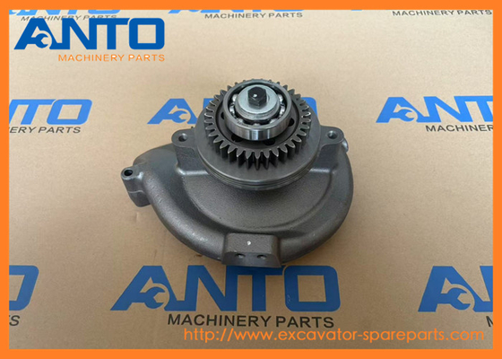 352-0205 3520205 Bộ phận phụ tùng máy đào bơm nước phù hợp với E345D E349D 345C